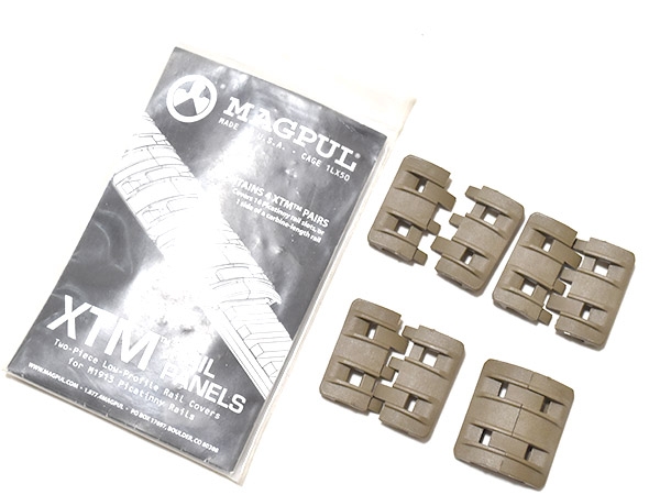 レールパネル　magpul 実物 MAGPUL エンハンスドレールパネル XTM レールカバー MAG510