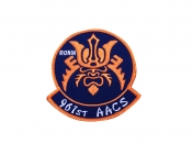 第961空中管制飛行隊 961st AACS ワッペン パッチ