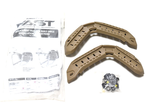 米軍実物 OPS-CORE オプスコア ハイカット/カーボン　サイド レール 米軍実物 OPS-CORE オプスコア MARITIME ヘルメット ARC サイド レール