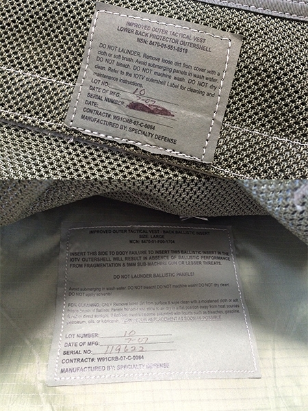 米軍実物 ARMY IOTV ボディアーマー L ソフトアーマー入り 陸軍