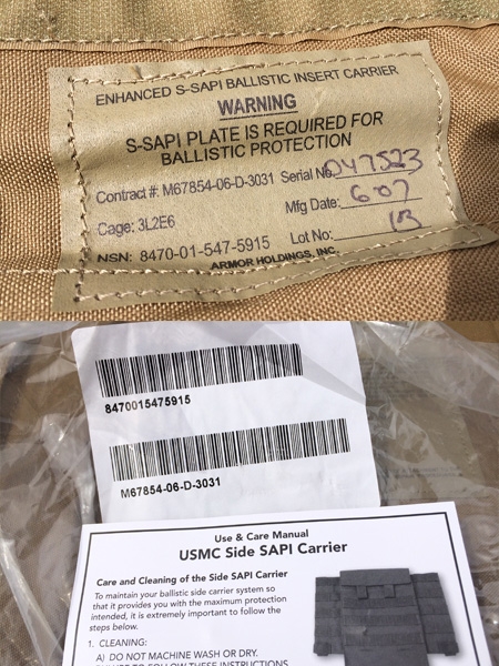 米軍放出 USMC S-SAPI BALLISTIC CARRIER 2枚セット USMC S-SAPI BALLISTIC CARRIER 米軍放出品の商品詳細
