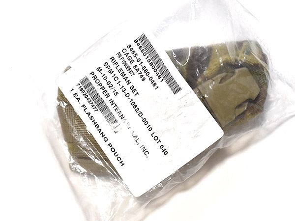 2個セット 米軍実物 フラッシュバン ポーチ マルチカム MOLLE2 陸軍