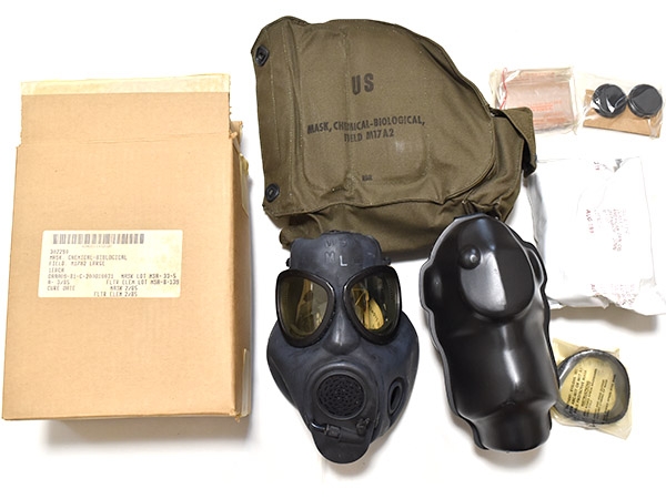 WW2 米軍 防塵マスク 車両搭乗員用 DUST RESPIRATOR M1 1942年製 Yahoo