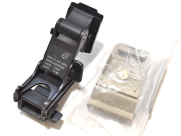 米軍　実物　Norotos RHINOⅡ ナイトビジョンマウント　送料無料 米軍実物 NOROTOS ノロトス RHINO NVG マウント ブラケット