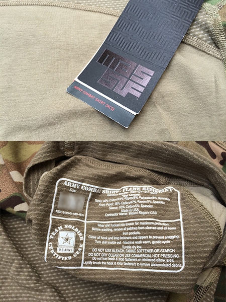 ARMY米陸軍実物 官給品 MASSIF難燃 コンバットシャツ マルチカムXS-