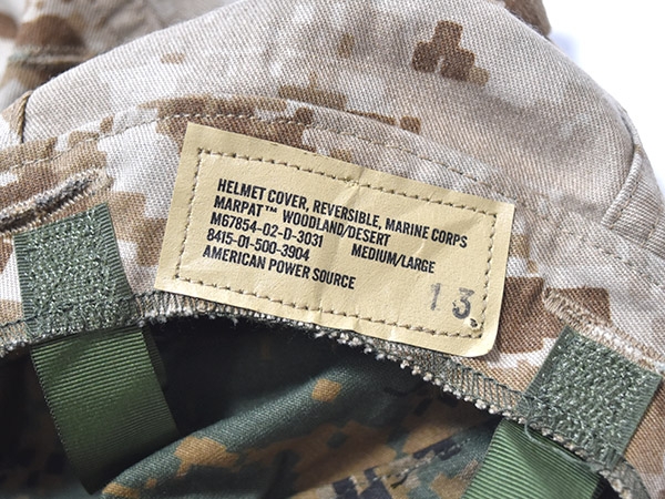 米軍実物 USMC リバーシブル ヘルメットカバー M/L ウッドランド
