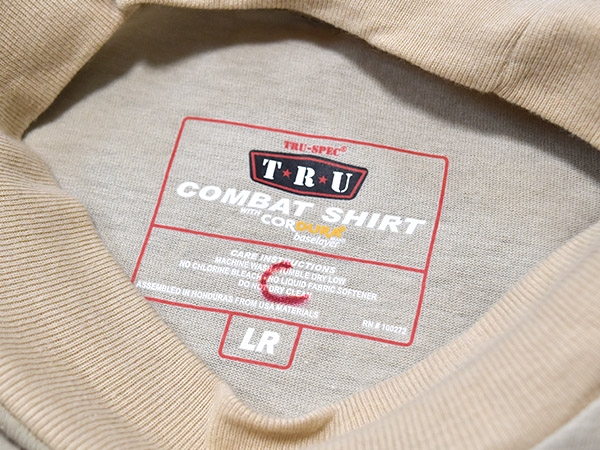 米軍放出品 TRU-SPEC All Terrain タイガーストライプ