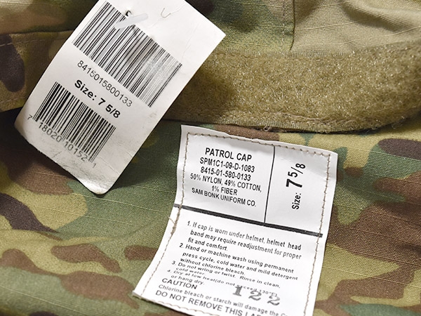 米軍実物 マルチカム パトロールキャップ ユーティリティ 7 5/8