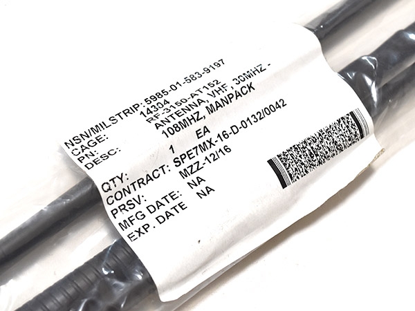 米軍実物ThalesMBITRPRC-148/15230-90Mhz アンテナ 米軍実物 Thales MBITR PRC-152/148 ブレード アンテナ ラジオ 30