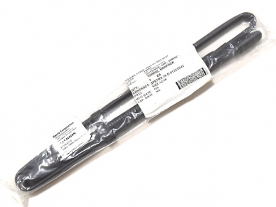 米軍実物 HARRIS MBITR PRC-152 PRC-148 ブレード アンテナ