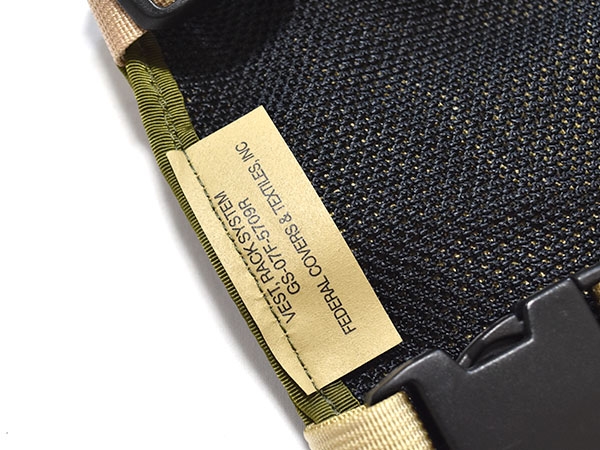 米軍装備セット3 RACKベスト等 Yahoo!オークション - 【米軍実物】VEST RACK SYSTEM チェスト