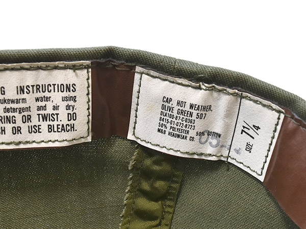 70s U.S.ARMY Cap Hot Weather OG-106 フィールド キャップ 帽子