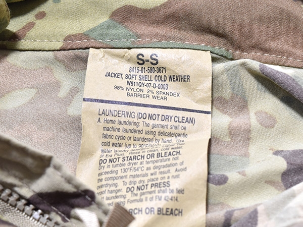 米軍実物 GEN3 ECWCS LEVEL5 ソフトシェル ジャケット S-S
