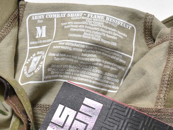 米軍実物 OCP スコーピオン MASSIF コンバットシャツ M US 米軍実物 Army MASSIF ACS コンバットシャツ タイプ2 OCP