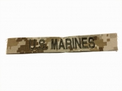 海兵隊 US MARINE デザート マーパット ワッペン 未使用