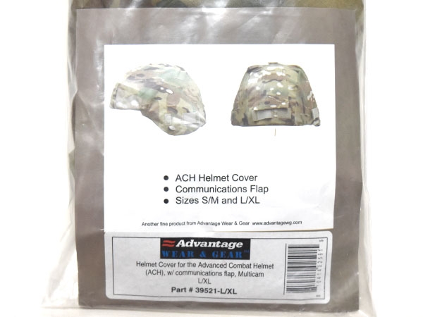 米軍放出品 ADVANTAGE GEAR ACH MICH ヘルメットカバー 米軍放出品 ADVANTAGE GEAR ACH MICH ヘルメットカバー