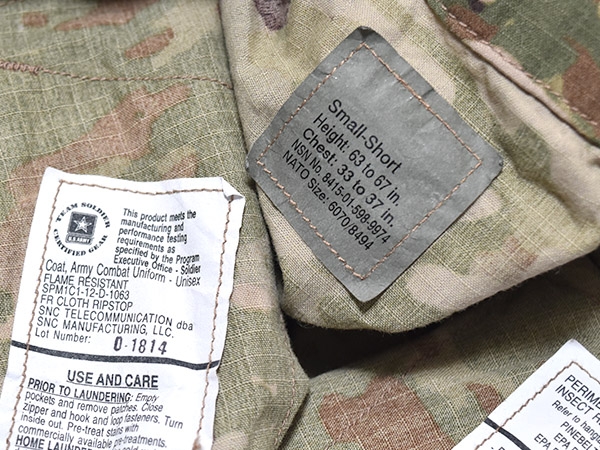 米軍実物 OCP スコーピオン W2 コンバット シャツ ジャケット S-S FR