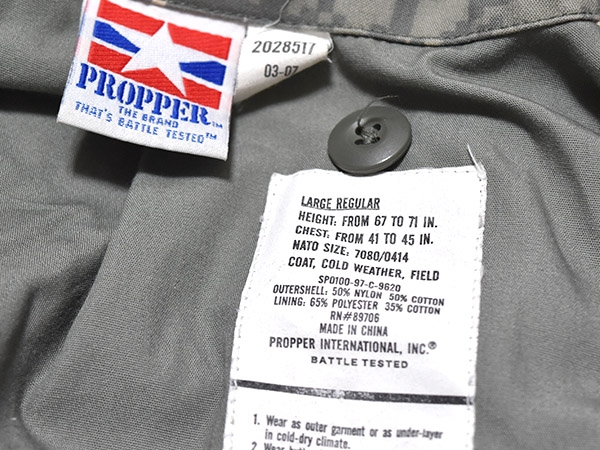 米軍放出品 PROPPER M65 フィールドジャケット フィールドコート