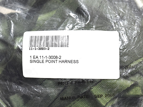 米軍 ARMY HARNES /CONTAINER ASSY RAー1 送料無料 | paradaabogados.com