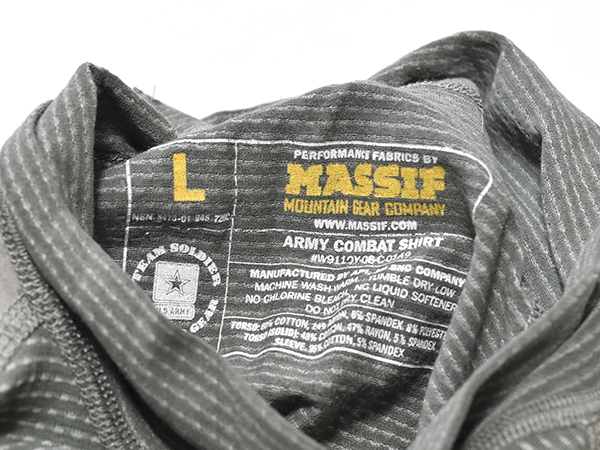 米軍実物 MASSIF コンバットシャツ ACU/UCP L ARMY 陸軍 伸縮性