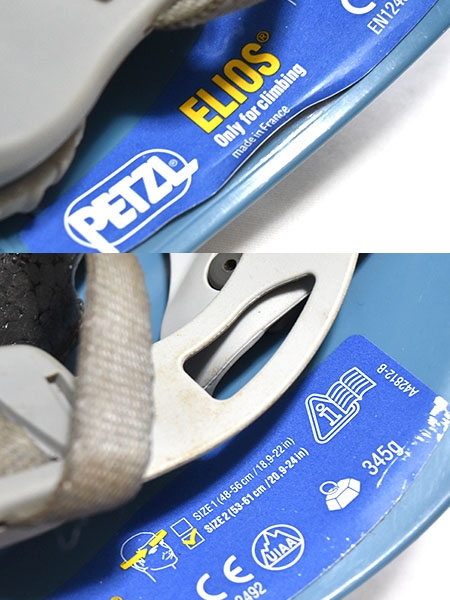 2 オレンジ系】 Petzl ( ペツル ) エリオス Elios 山岳