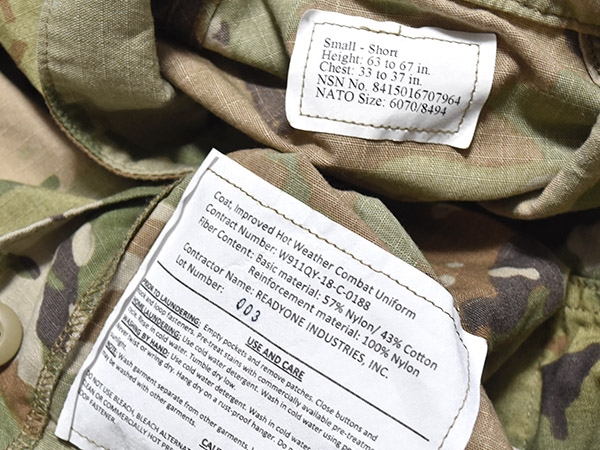米軍実物 IHWCU ジャケット ジャングル ユニフォーム OCP S-S