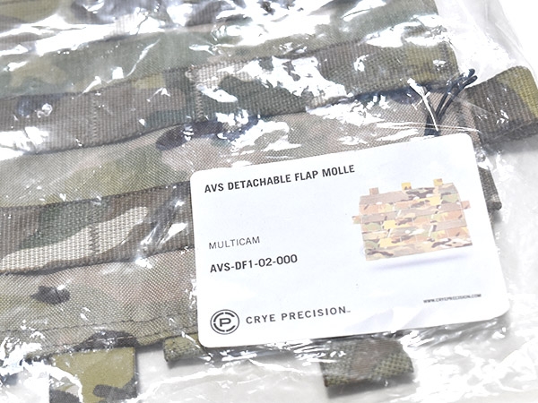 米軍実物 Crye Precision AVS Detachable Molle Flap クライ