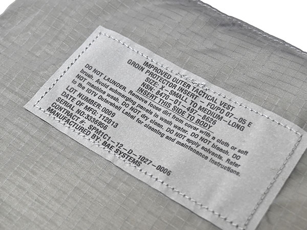 米軍実物 OTV/IOTV ボディアーマー グローインプロテクター ソフト