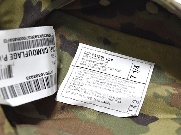 米軍実物 OCP スコーピオン パトロールキャップ 7 1/4 陸軍 ARMY