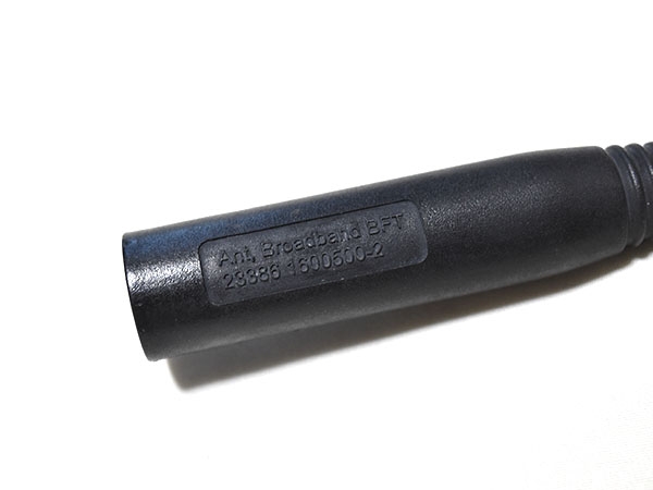 米軍実物 Thales MBITR PRC-148 152 ショート アンテナ 米軍実物 Thales MBITR PRC-148 152 ショート アンテナ ラジオ