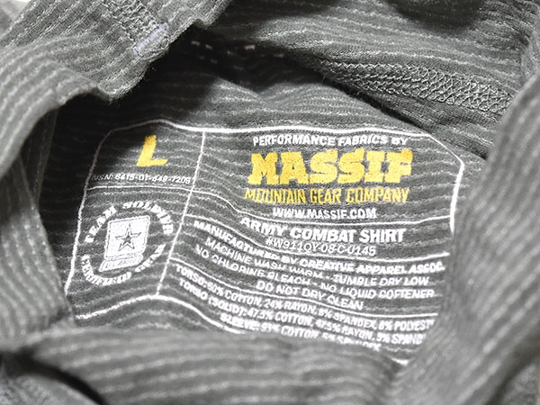 米軍実物 MASSIF コンバットシャツ ACU/UCP L ARMY 陸軍 伸縮性