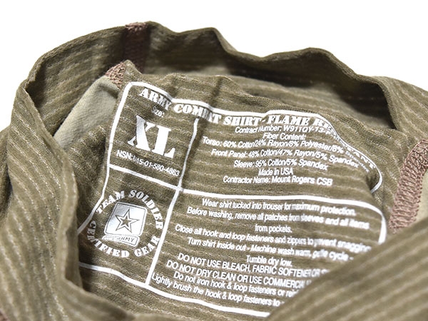 米軍実物 MASSIF コンバットシャツ マルチカム XL ARMY 陸軍