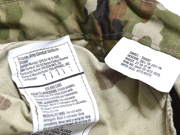 追記あり】米陸軍、新型迷彩パターン「スコーピオンW2」の採用を