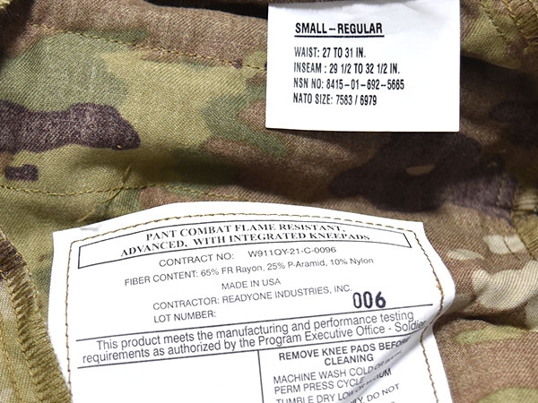 送料込み　米軍　新型　OCP　ミリタリーパンツ　M-R MILITARY 実物 新品 米軍 U.S.M.C. M-51 COLD DRY トラウザー