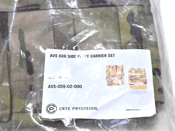 米軍実物 Crye Precision AVS 6 x 6 サイドプレート ポーチ 左右