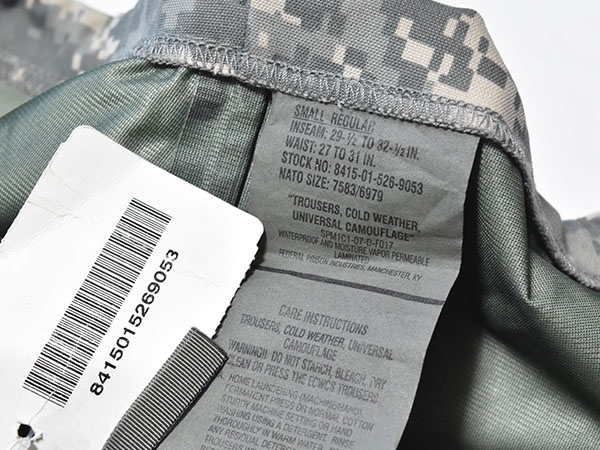 米軍 Denim Military Trousers W21 | Nuu-4862