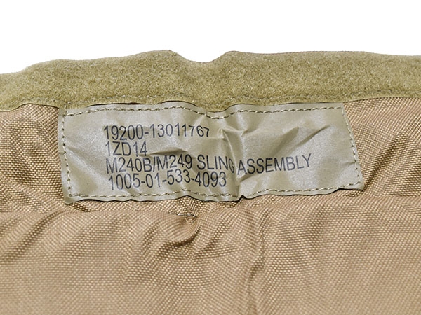 米軍実物 M240/M249 ウェポン スリング コヨーテ 陸軍 海兵隊 特殊部隊