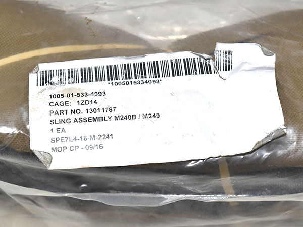 米軍実物 M240/M249 ウェポン スリング コヨーテ 陸軍 海兵隊 特殊部隊