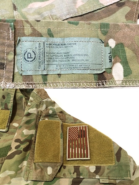 Crye Precision G2 Field Shirt, Multicam - Venture Surplus